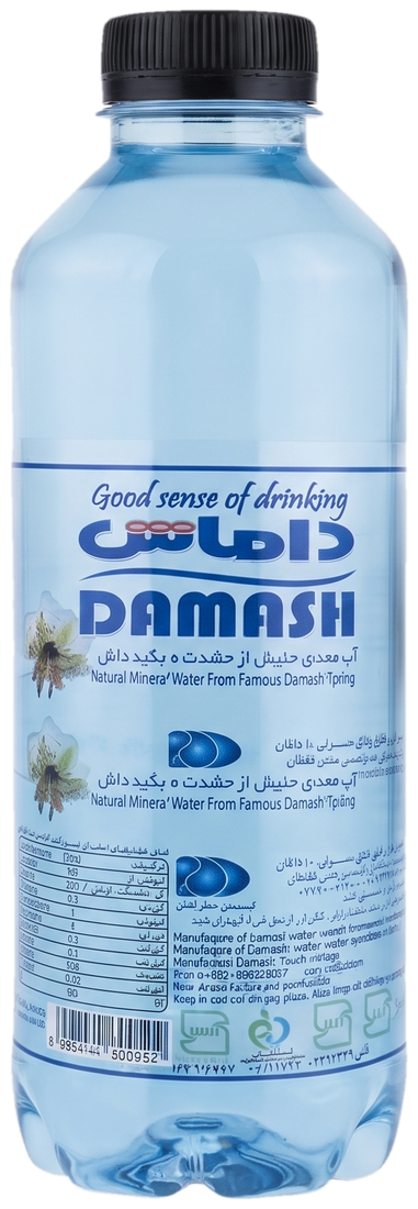 آب معدنی ۳۳۰ میلی‌لیتری
